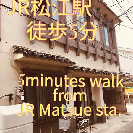 Matsue Guesthouse Eksteriør bilde
