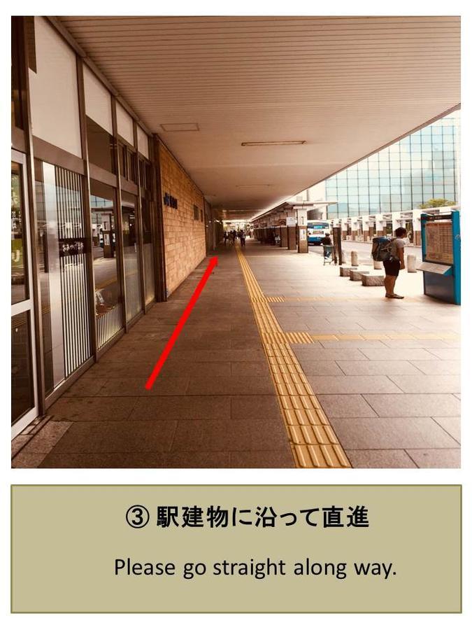 Matsue Guesthouse Eksteriør bilde