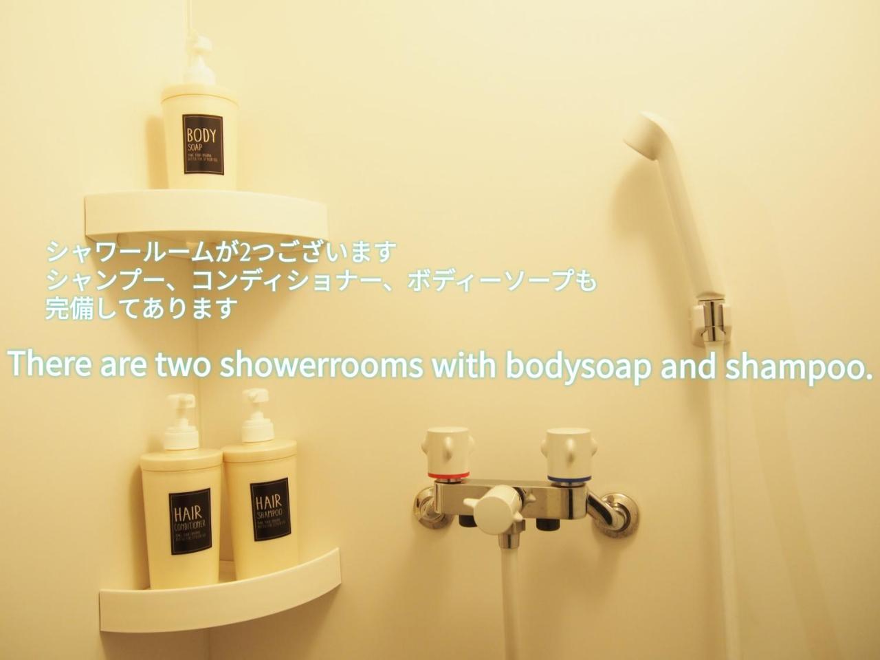 Matsue Guesthouse Eksteriør bilde